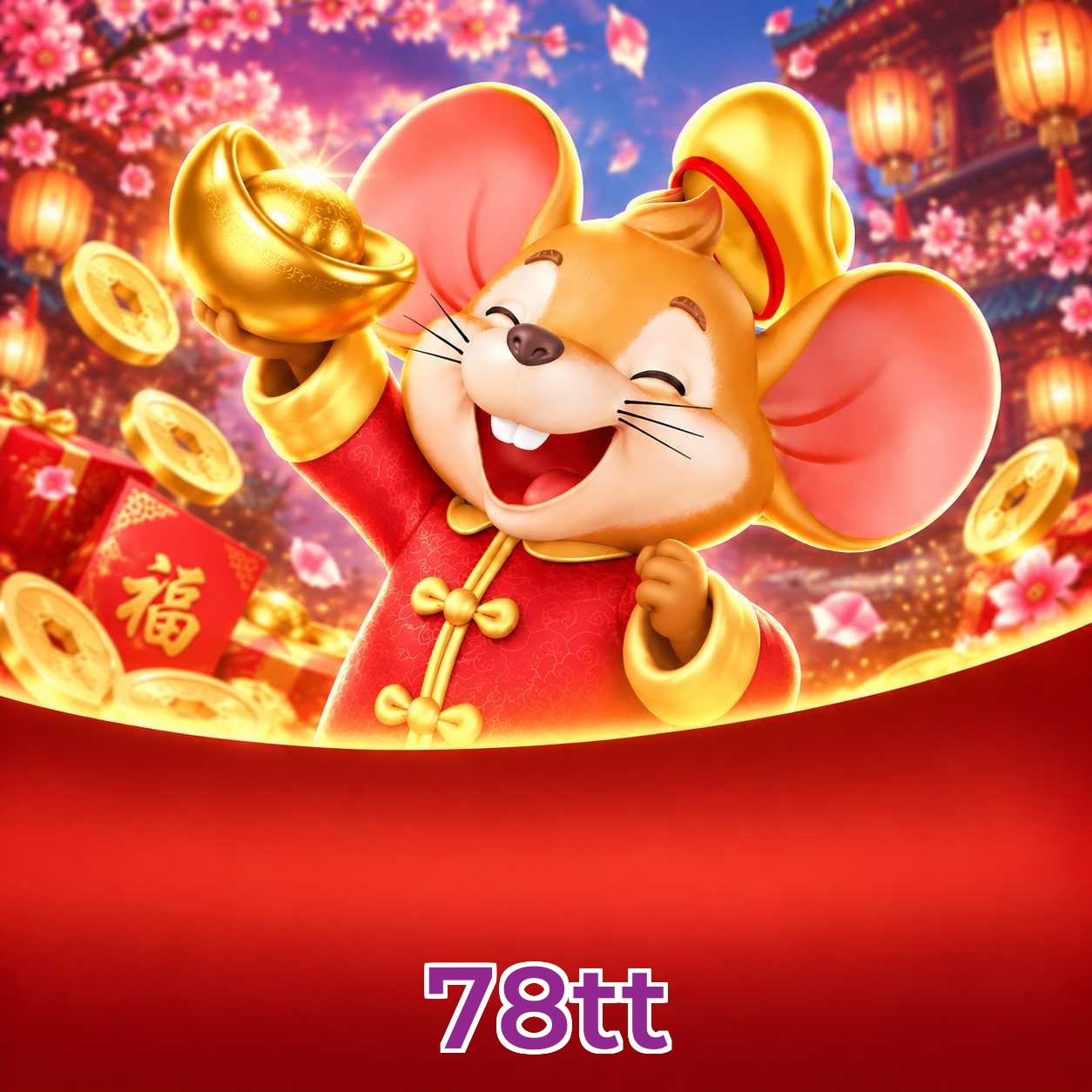 78tt Lottery FAQ